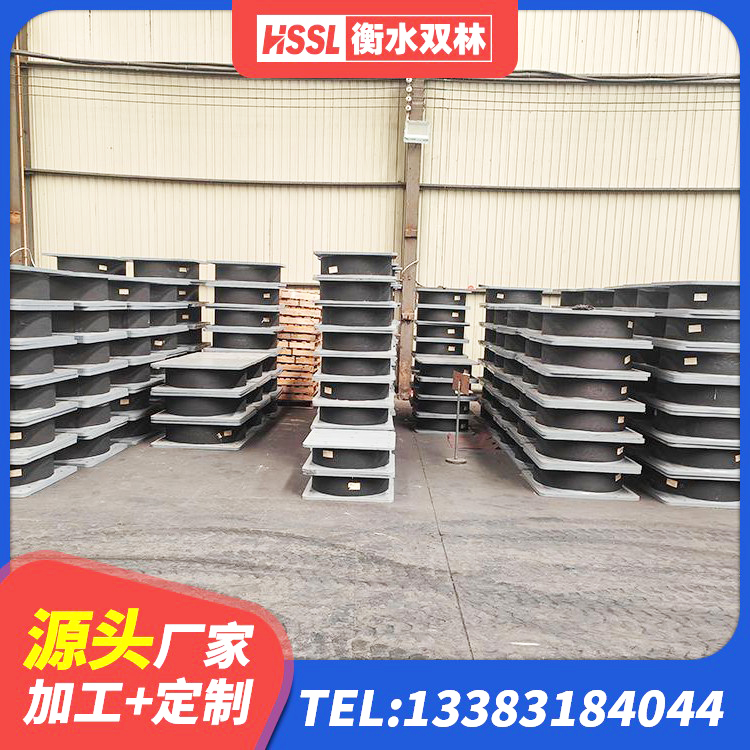 光明区HDR1300高阻尼橡胶支座 光明区楼房建筑隔震支座 光明区隔震支座L800源头工厂 光明区建筑减隔震支座厂家电话 - 第2张
