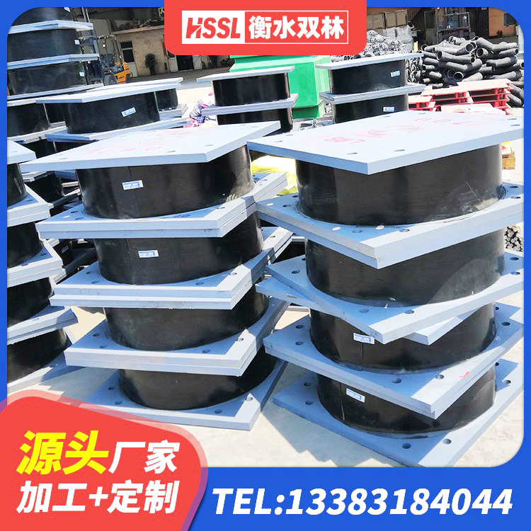光明区建筑铅芯隔震支座哪里便宜 光明区高阻尼支座HDR什么价格 光明区建筑减隔震支座源头工厂 光明区铅芯隔振支座生产厂家 - 第4张