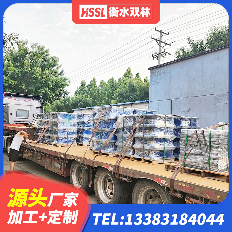 光明区叠层橡胶减震支座报价 光明区高阻尼HDR橡胶支座 光明区LRB1500铅芯橡胶隔震支座什么价格 光明区隔震高阻尼支座生产厂家 - 第7张