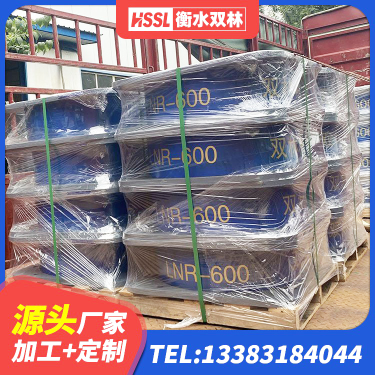 光明区建筑预制高阻尼隔震支座厂家 光明区LNR铅芯隔震支座 光明区LRB橡胶隔震支座800 光明区建筑铅芯隔震支座定制生产厂家 - 第8张