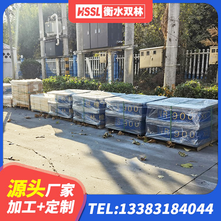 光明区隔震支座LRB500 光明区LRB橡胶隔震支座600(II型)生产厂家 光明区高阻尼减震橡胶支座厂家 光明区隔振橡胶隔震支座生产厂家 - 第7张