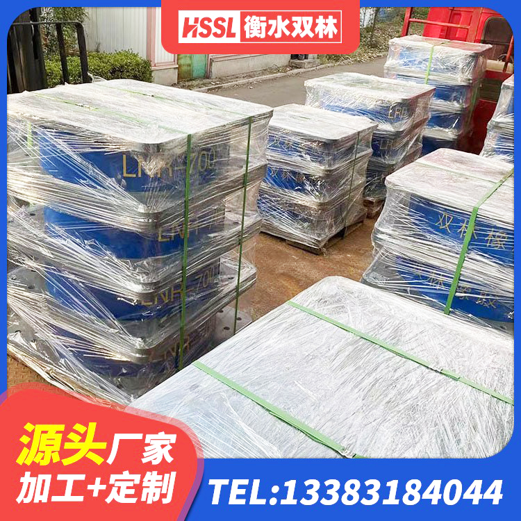 光明区建筑预制高阻尼隔震支座厂家 光明区LNR铅芯隔震支座 光明区LRB橡胶隔震支座800 光明区建筑铅芯隔震支座定制生产厂家 - 第3张