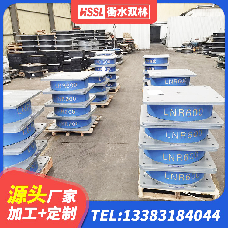 光明区防震橡胶隔震支座源头工厂 光明区隔震支座LRB 光明区天然胶橡胶隔震支座生产厂家 光明区抗震支座LNR700源头工厂 - 第6张