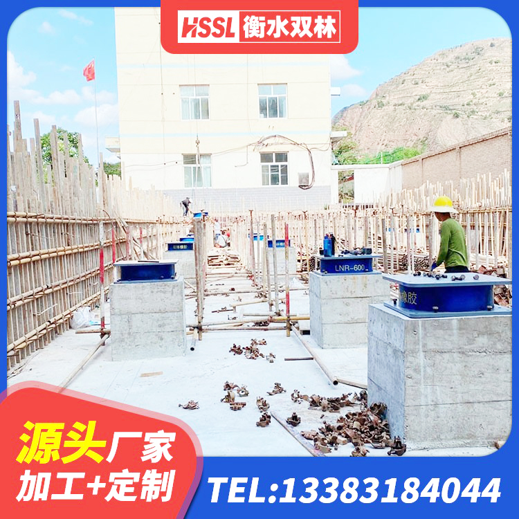 光明区建筑连廊隔震支座 光明区建筑天然橡胶隔震支座厂家直销源头工厂 光明区建筑非连续端铅芯橡胶隔震支座生产厂家 光明区HDR1400高阻尼隔震支座 - 第1张