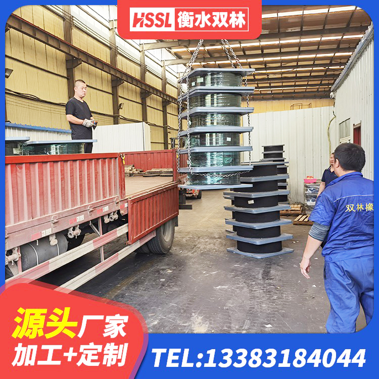 光明区LRB400型支座生产厂家 光明区HDR900高阻尼橡胶支座生产厂家 光明区LNR500橡胶隔震支座生产厂家 光明区LRB500隔震支座源头工厂 - 第4张