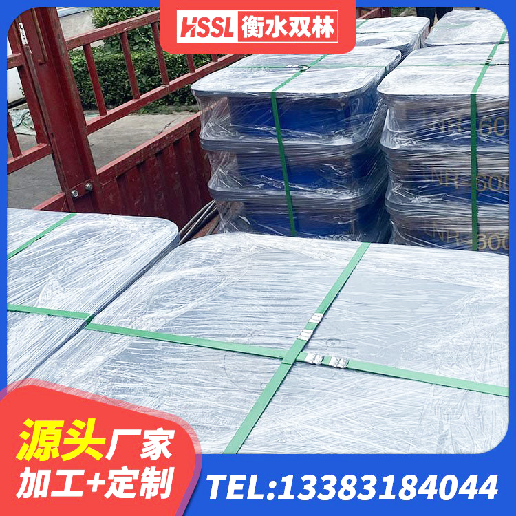 光明区LNR400天然橡胶支座厂家 光明区建筑隔震支座装置源头工厂 光明区建筑隔震支座的源头工厂 光明区建筑抗震支座LNR800源头工厂 - 第6张
