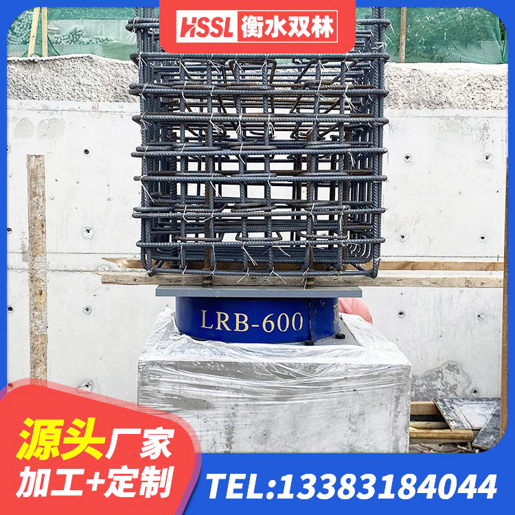 光明区建筑高承载力耗能隔震支座厂家 光明区铅芯支座源头工厂 光明区LNR700支座生产厂家 光明区隔震支座系统 - 第7张