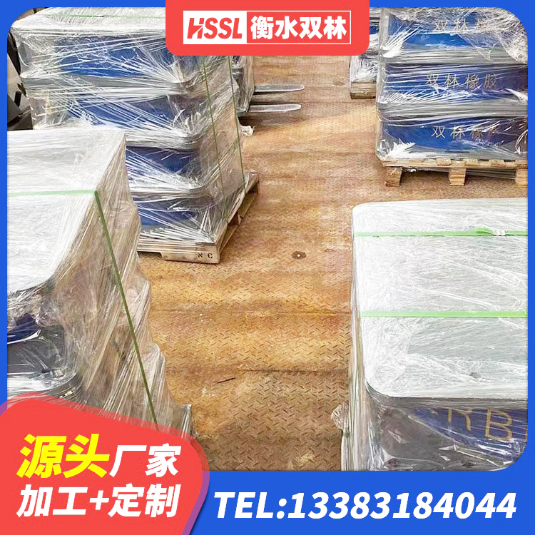 光明区LNR1100隔震支座 光明区HDR500高阻尼橡胶支座源头工厂 光明区建筑天然隔震支座厂家 光明区高阻尼隔震支座HDR600生产厂家 - 第1张