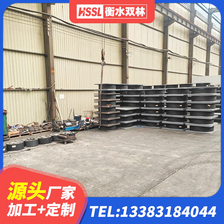 光明区建筑预制高阻尼隔震支座厂家 光明区LNR铅芯隔震支座 光明区LRB橡胶隔震支座800 光明区建筑铅芯隔震支座定制生产厂家 - 第5张