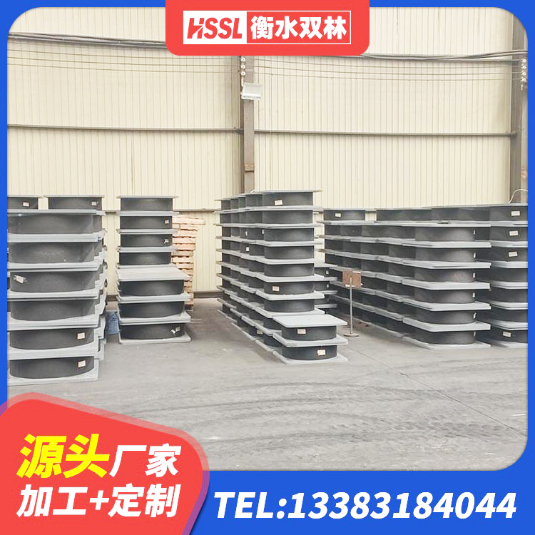 鼎湖区LNR橡胶隔震支座1000 鼎湖区隔震支座生产厂家-套 鼎湖区铅芯橡胶隔震支座价格表 鼎湖区隔震支座LRB600价格