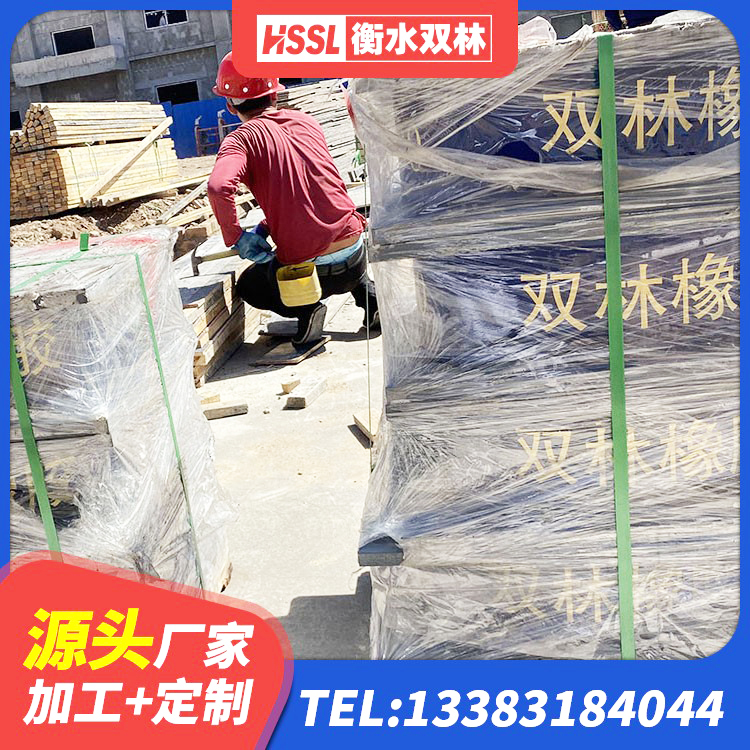 光明区隔震支座LRB500 光明区LRB橡胶隔震支座600(II型)生产厂家 光明区高阻尼减震橡胶支座厂家 光明区隔振橡胶隔震支座生产厂家 - 第3张