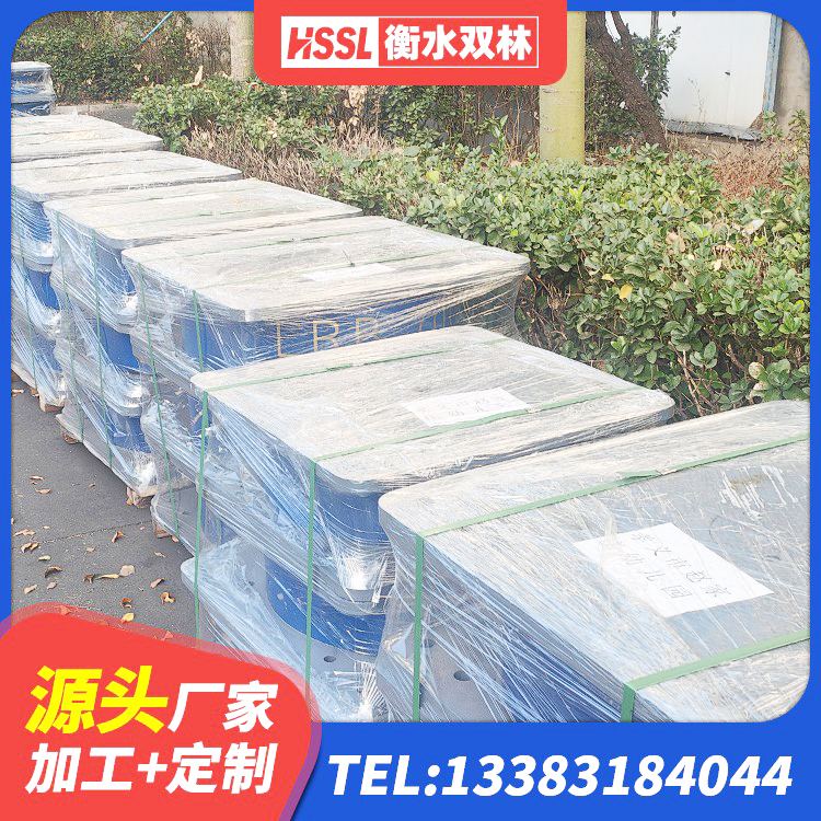 光明区LRB700铅芯橡胶隔震支座什么价格 光明区抗震支座LNR700多少钱 光明区LRB建筑隔震支座生产厂家 光明区建筑钢结构支座厂家电话 - 第4张