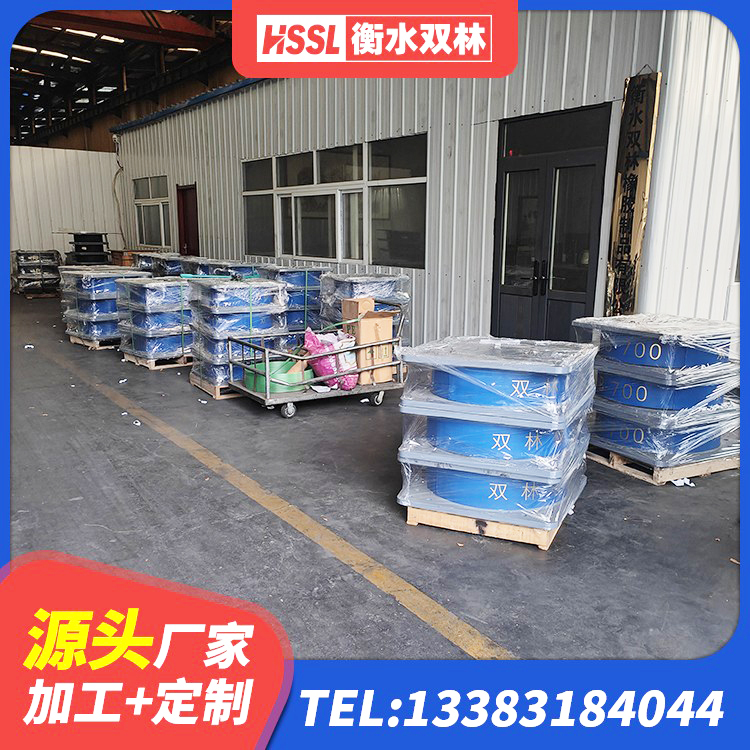 光明区隔震支座LRB500 光明区LRB橡胶隔震支座600(II型)生产厂家 光明区高阻尼减震橡胶支座厂家 光明区隔振橡胶隔震支座生产厂家 - 第8张