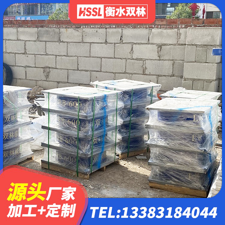 光明区LNR500隔震支座什么价格 光明区HDR1300高阻尼橡胶支座厂家 光明区LNR500隔震支座生产加工 光明区LRB隔震支座1200 - 第2张