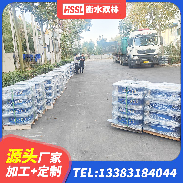光明区隔震支座LRB500 光明区LRB橡胶隔震支座600(II型)生产厂家 光明区高阻尼减震橡胶支座厂家 光明区隔振橡胶隔震支座生产厂家 - 第2张