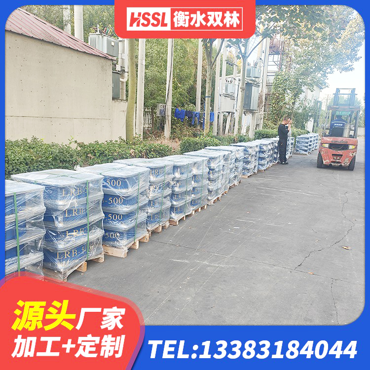 光明区隔震支座LRB500 光明区LRB橡胶隔震支座600(II型)生产厂家 光明区高阻尼减震橡胶支座厂家 光明区隔振橡胶隔震支座生产厂家 - 第6张