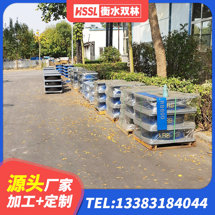光明区建筑高承载力耗能隔震支座厂家 光明区铅芯支座源头工厂 光明区LNR700支座生产厂家 光明区隔震支座系统 - 第9张