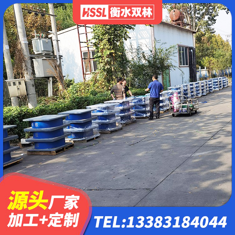 光明区LNR1100隔震支座 光明区HDR500高阻尼橡胶支座源头工厂 光明区建筑天然隔震支座厂家 光明区高阻尼隔震支座HDR600生产厂家 - 第2张